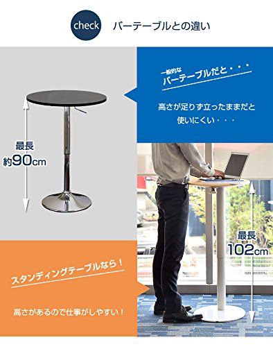 タンスのゲン【ワンタッチ UP DOWN】 昇降式スタンディングデスク ガス圧式