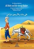 ägyptisch arabisch lernen online kostenlos  Ali Baba und die vierzig Räuber. Ägyptisch-Arabische Ausgabe: Orientalische Erzählung mit Übungen, Schlüssel und Vokabelverzeichnis, Deutsch und ... Deutsch / Ägyptisch-Arabisch