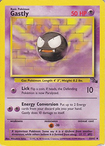 Gastly - Fossil - 33 [Toy]