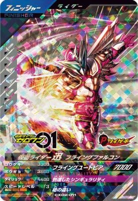 SuperM　プロモアルバム　非売品　サイン入り　SuperM 2019　レア SuperM プロモアルバム 非売品 サイン入り SuperM 2019 レア