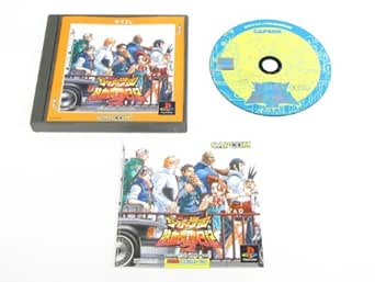 RIVAL SCHOOLS | ZN-2 | GUÍA DE MOVIMIENTOS