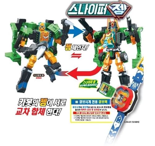 Hello Carbot GEM Transforming Robot Set (Sniper Gem-Elephant)