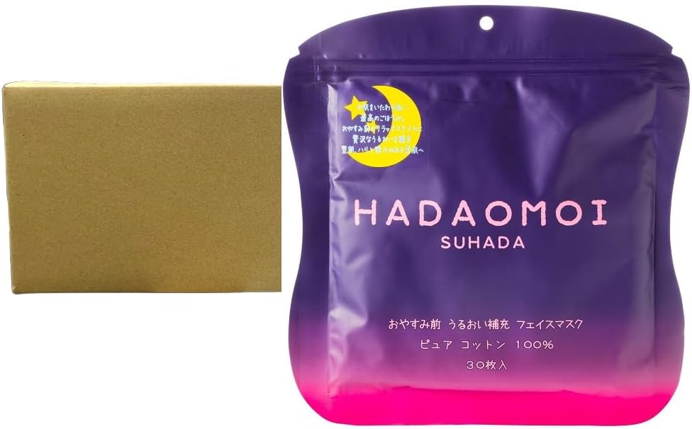 MITOMO 個包装316枚 フェイスマスク パック まとめ売り ルルルン付き MITOMO 個包装316枚 フェイスマスク パック まとめ売り ルルルン