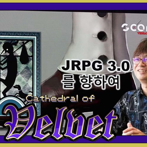 『Persona 5 Director talks Game Identities & Wants to make JRPG 3.0 | Cathedral of Velvet Podcast #69』のカバーアート