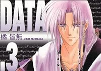 Data: 3 4403615848 Book Cover