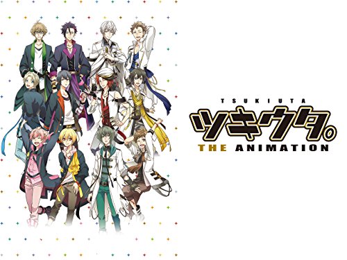 「ツキウタ。THE ANIM