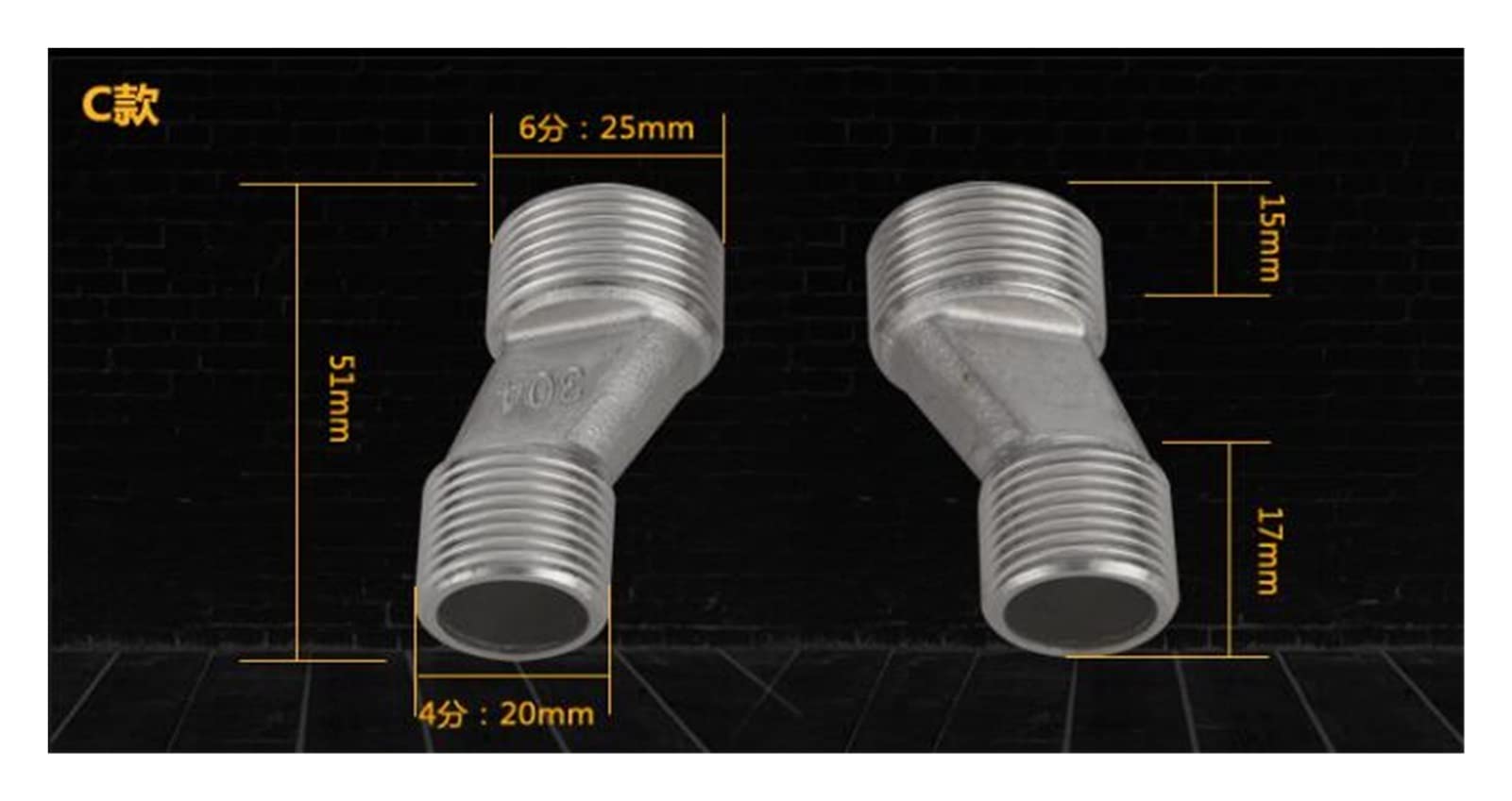 Raccord excentrique en cuivre pur et angle incurvé pour robinet de douche 1 paire