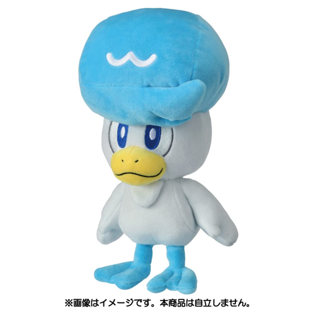 Amazon.co.jp: ポケモンぬいぐるみ クワッス : おもちゃ