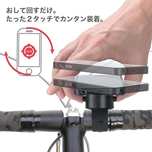 Tigra Sport Rainguard Mountcase Bike Kit For Iphone 6 Plus, 5.5" #TOP1