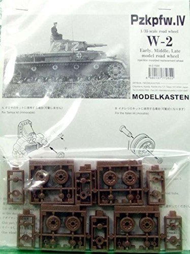 W-2IV Panzer roue de roulement 1/35 pour remplacer les pièces plastique sans relief