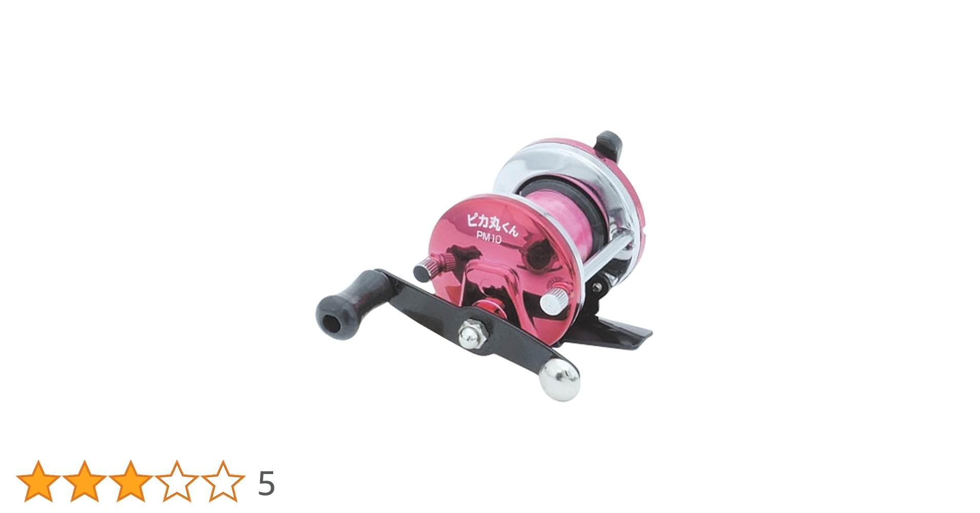 かぴまるくん GRAPE BRAIN×ELECTRIC TOYS 