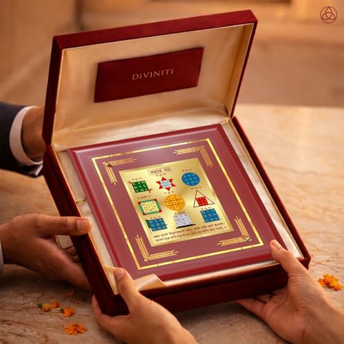 Image of DIVINITI Siddh Energised Navagraha Yantra | 24k Gold Plated Foil Planetary Harmony Vastu Frame for Home, Office & Puja Room | Spiritual Yantra for Planetary Balance, Peace & Prosperity (12 X 11 CM)