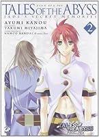 Tales of the abyss Jade's secret memories vol. 2 8864687319 Book Cover