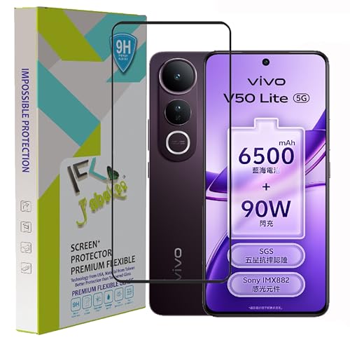 Image of Tempered Glass Screen Protector Compatible with vivo V50 Lite 5G Black Cellphone With Edge To Edge Coverage And Easy Installation Kit
