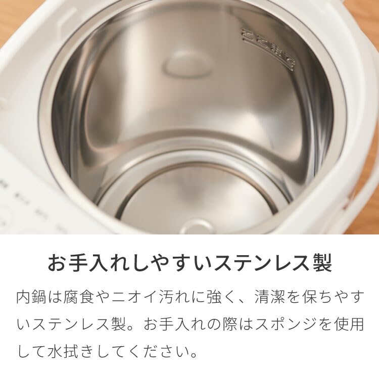 Amazon | simplus 電気ポット 省エネモード 保温 マイコン式 大容量