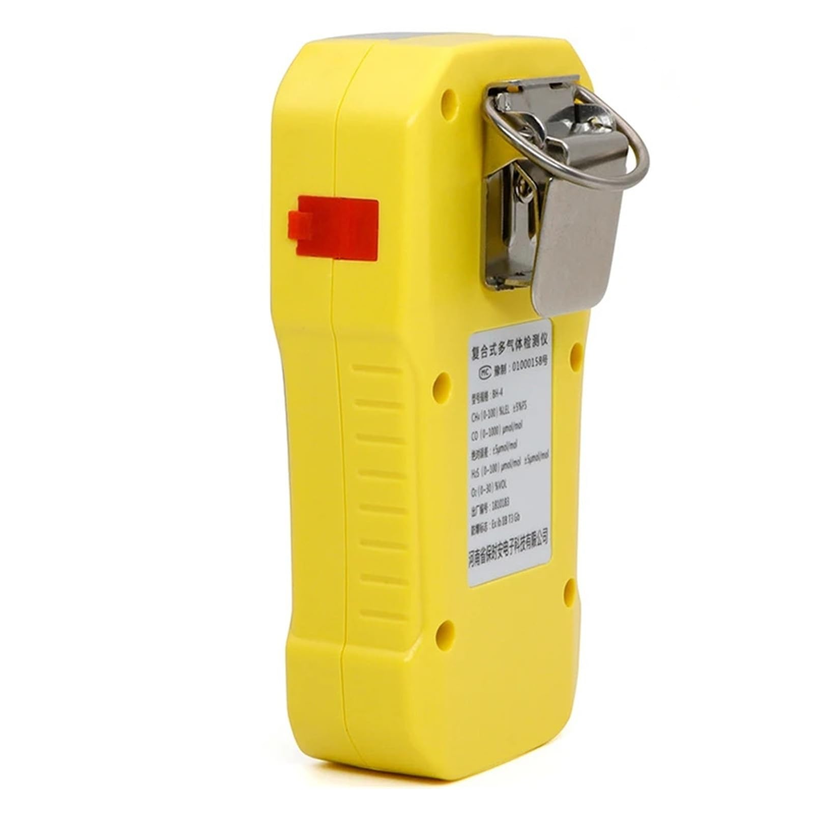 Détecteur de gaz Portable 4 en 1 avec écran LCD (O2, H2S, CO, Lie) - Testeur de fuites de gaz combustibles for Le Travail et la Maison Surveillance Rapide