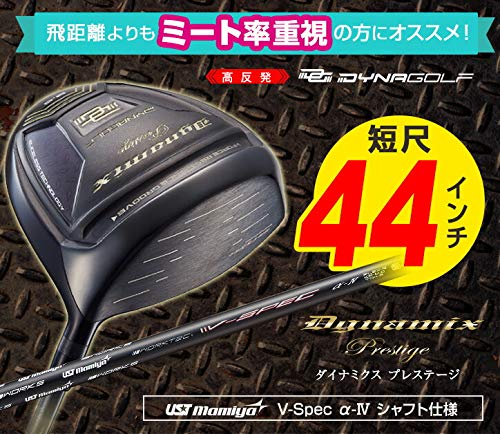Amazon.co.jp: ゴルフ クラブ ドライバー 高反発 ダイナミクス