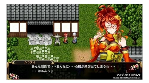 Kemco RPG Selection Vol.6 Switch jeu physique JRPG import sous-titré anglais