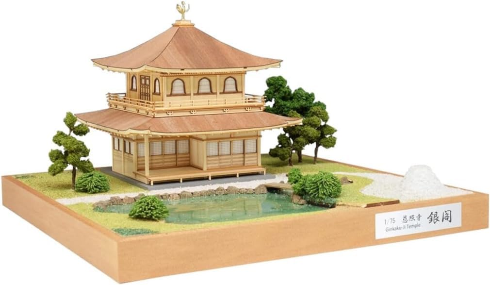 Woody Joe 1/75 Jishoji Ginkaku Wooden Model Building Kit (Building)