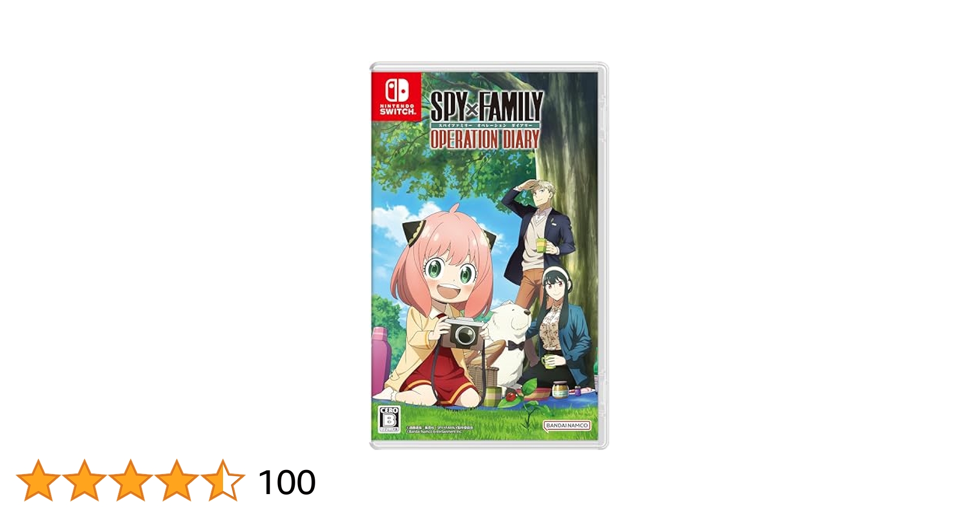 Amazon.co.jp: SPY×FAMILY OPERATION DIARY(スパイファミリー