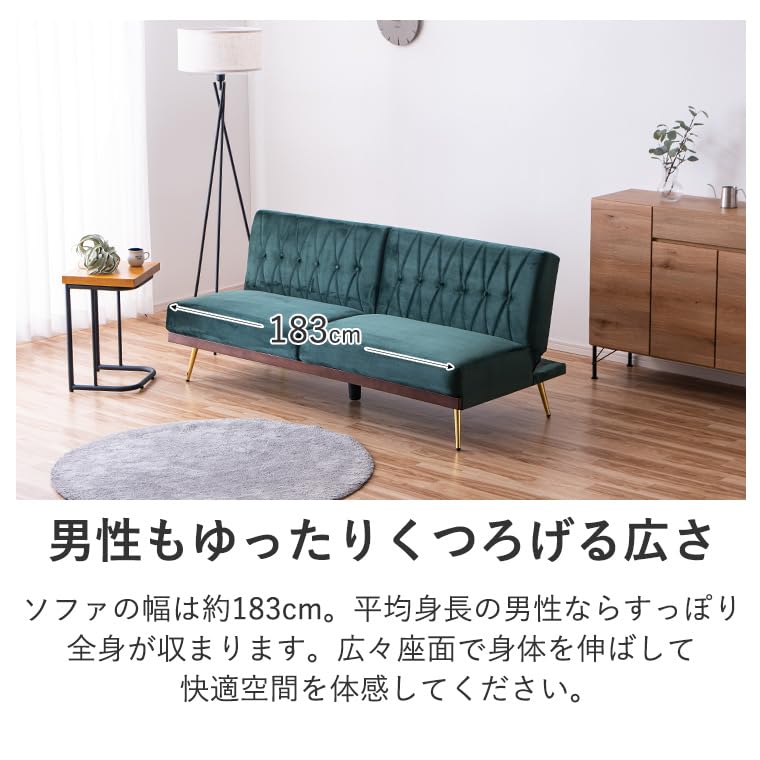 Amazon｜ソファベッド ソファーベッド コンパクト セミダブル 