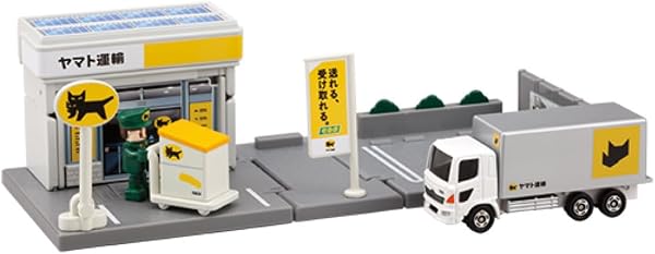 タカラトミー(TAKARA TOMY) トミカ トミカタウン ヤマト運輸営業所 (トミカ、配達員、小物付き) ミニカー おもちゃ 3歳以上 - 1