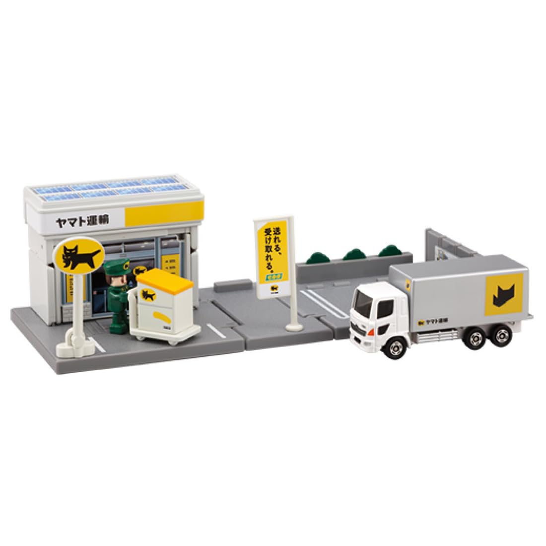 Amazon.co.jp: タカラトミー(TAKARA TOMY) トミカ トミカタウン ヤマト