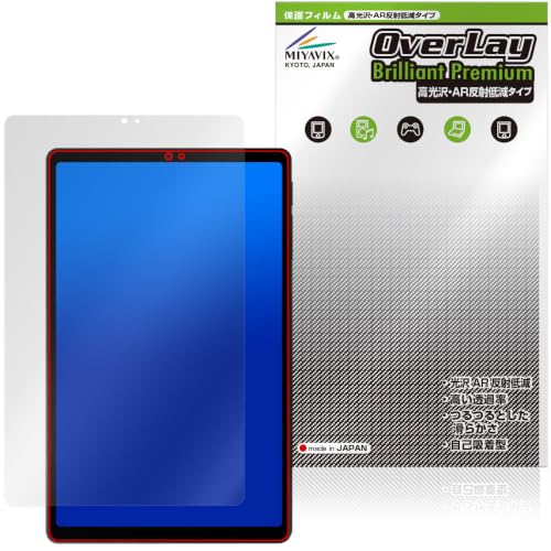�~���r�b�N�X �������� ALLDOCUBE iPlay 80 mini Turbo �Ή� �ی� �t�B���� AR ���˒ጸ ���{�� | ��������(AR�ᔽ��)
