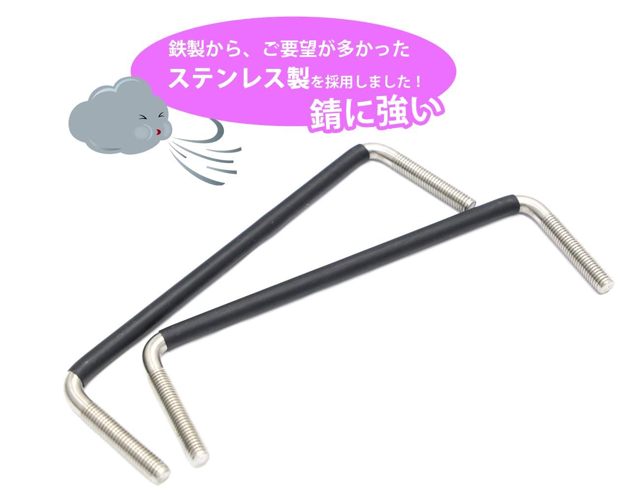 Amazon.co.jp: e-choice ルーフラック アルミ ルーフキャリア カーゴ 