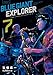 BLUE GIANT EXPLORER(7) (ビッグコミックス)