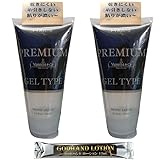 濃いジェルタイプ │ PREMIUM Vanessa & Co 165ml/5.5fl │ 2個 │ 乾きにくい 糸引きしない 粘りが濃い【GODHAND LOTION 12㎖ セット】
