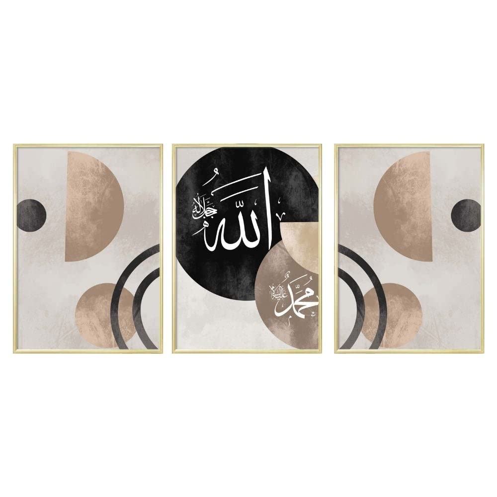 ERTLKP Set van 3 islamitische wandafbeeldingen, gouden abstractie, Arabische kalligrafie, poster op canvas, citaten van Allah, woonkamerfoto's, zonder lijst, 30 x 40 cm, zwart Arabisch