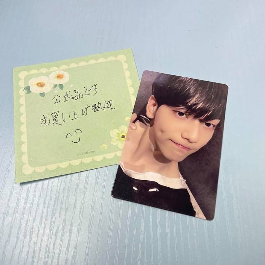 TXT アンケートトレカ スビン Amazon.co.jp: TXT スビン FCアンケートトレカ : おもちゃ