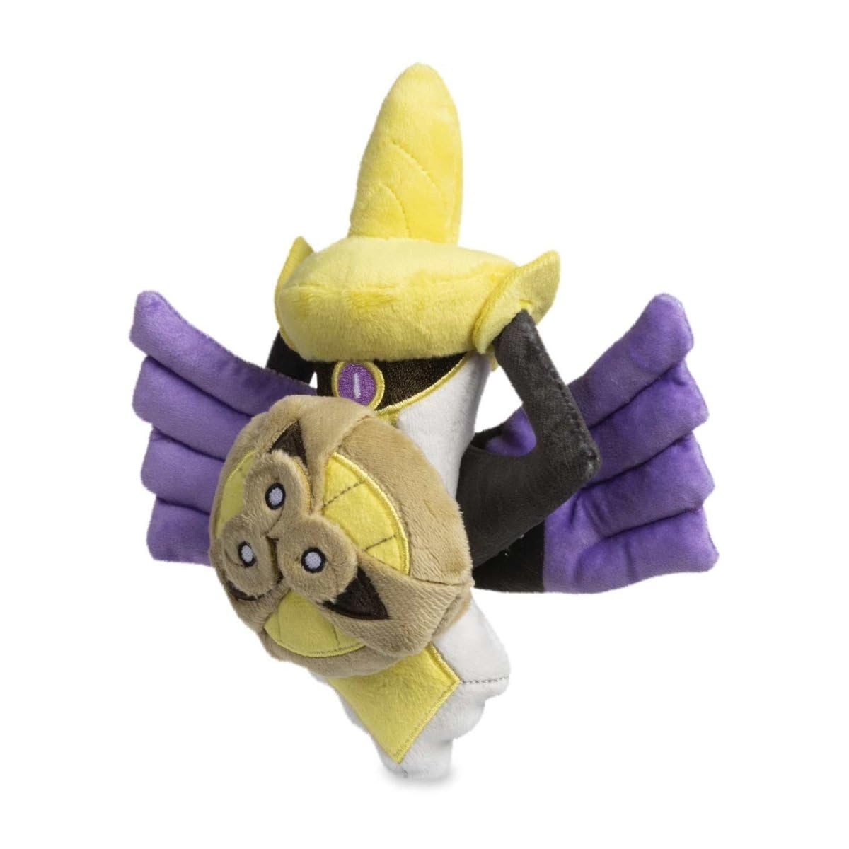 Pokémon Center: Aegislash (Shield Forme) Sitting Cuties Plush, 7 ½ InchProduct ID