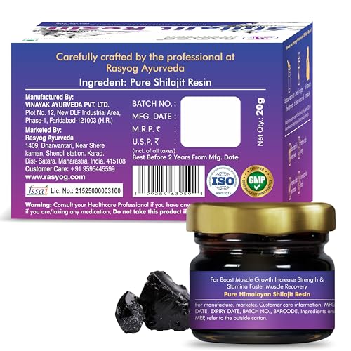 Image of Shilajit Resin 20gm, Shilajeet Resin 20gm