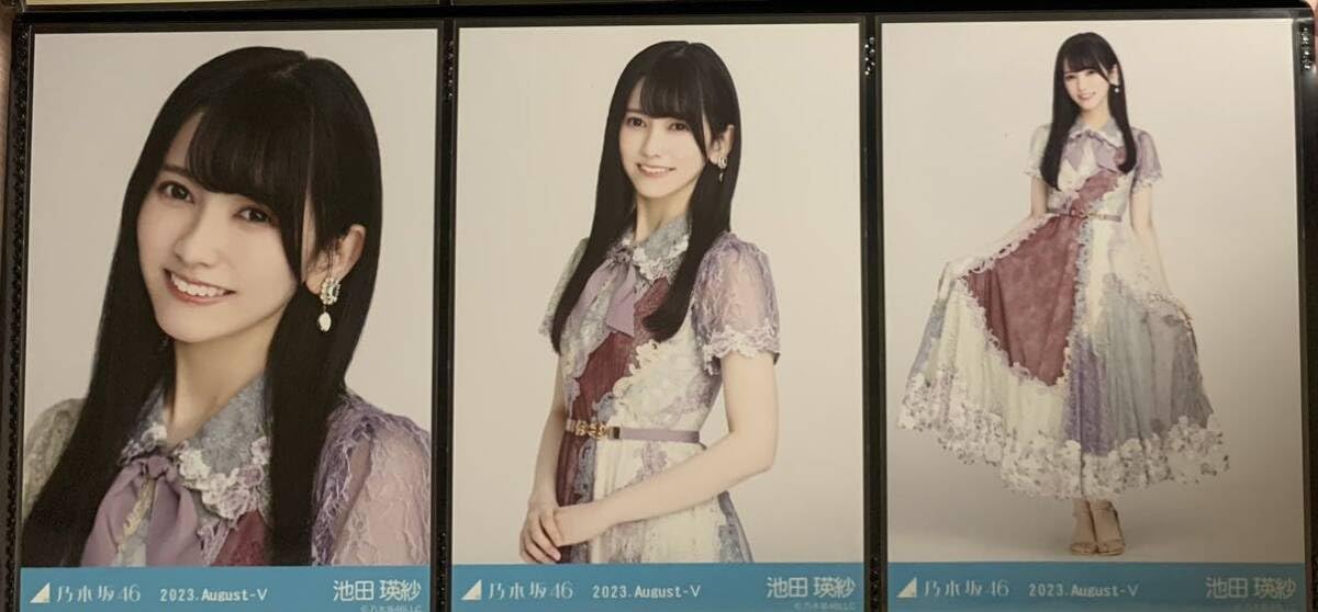 Amazon.co.jp: 乃木坂46 生写真 池田瑛紗 2023 August-Ⅴ スペシャル