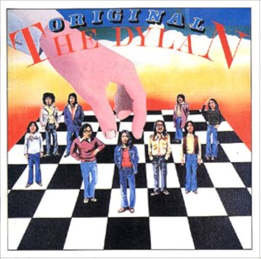 鬼レア・サンプル盤！プカプカ / ザ・ディランII / 西岡恭蔵 鬼レア・サンプル盤！プカプカ / ザ・ディランII / 西岡恭蔵