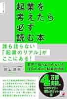 51SRdEhIxDL._AC_SY200_QL15_.jpg