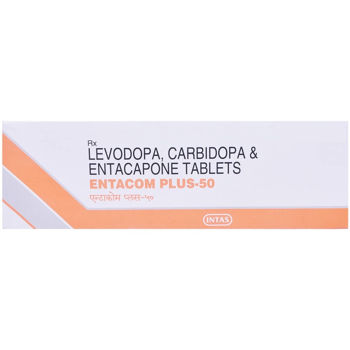 ENTACOM PLUS 50MG - Strip of 10 Tablets