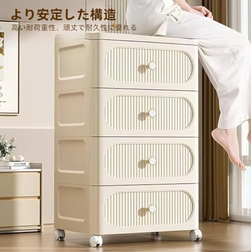 Acmeer 収納キャビネット 家庭用 キャスター付き 傾斜防止 防湿 引き出し式 省スペース リビングルーム 寝室 オフィス 衣類 ベッドサイドテーブルに最適 移動簡単 多層収納 (幅30cm-4段,ホワイト) [3]