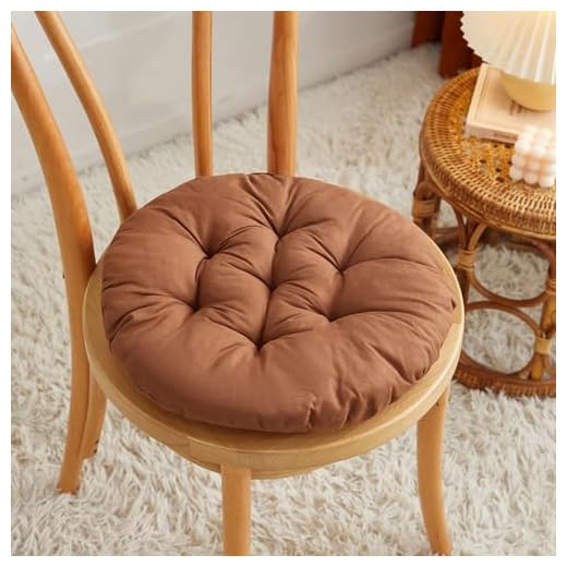 DOTBUY-SHOP Cojines Sillas Jardin Pack 4 Cojines Redondos Cojines de Asiento para Sillas de Terraza Cocina Patio Balcón Salón, 40x40cm para Decoración Interior o Exterior (40cm/15.7’’,Café)