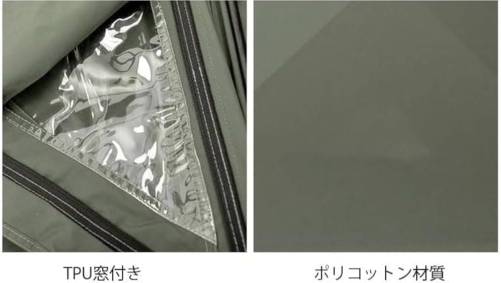 Amazon | DOGBOO TC コットン ポップアップシールド 陣幕 ワンタッチ