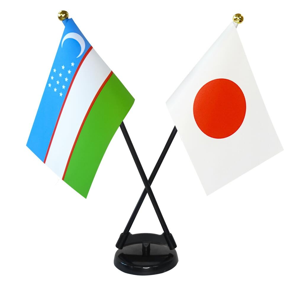 Amazon | TOSPA ウズベキスタン×日本 国旗 ミニフラッグ 2本立てクロス