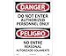 Sign, DANGER, DO NOT ENTER AUTHORIZED PERSONNEL ONLY (BILINGUAL), 20X14, RIGID PLASTIC (3 Pack)