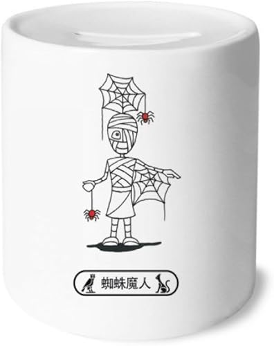 Egipto momia Halloween SpiderDevil Horus caja de dinero de cerámica moneda hucha regalo