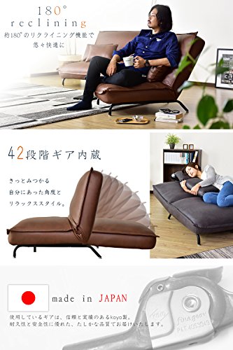 DORIS ドリス ソファー アウトドア ガーデン バーベキュー 2人掛け 42段階 リクライニング レザー ヴィンテージブラウン ギレン2P【12495】 5枚目