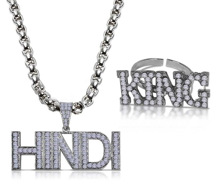 De-AutocareX000383 Combo Of Unisex Crystal Diamond Nug/Stone Funky Vintage MC Stan Hindi Iced Out Hip Hop Locket Pendant Necklace With Box Chain & King Adjustable Open-Cuff Thumb Finger/Knuckle Ring