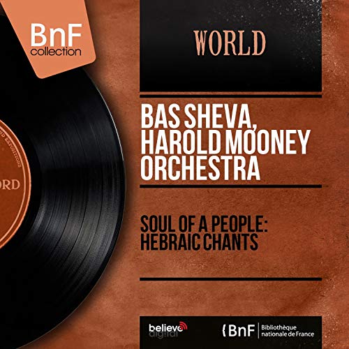 Amazon MusicでBas Sheva, Harold Mooney OrchestraのSoul of a People ...