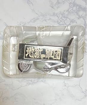 Amazon.co.jp: 湘南爆走族 カワサキ KH400改 丸川角児 1 24