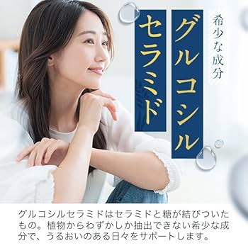 お値下げ中 新品未使用品アトコントロール　ATジュレ　リミティブラン 楽天市場】ロート製薬 ケアセラ APフェイス＆ボディ乳液 370ml 3